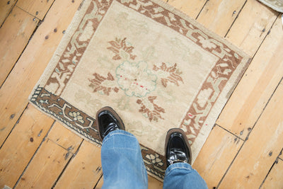 2x2.5 Vintage Distressed Oushak Square Rug Mat