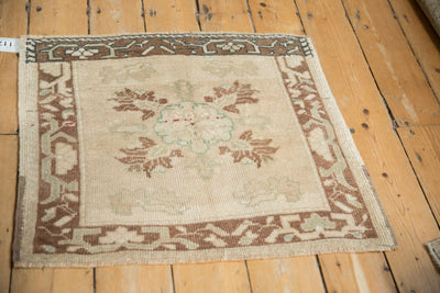 2x2.5 Vintage Distressed Oushak Square Rug Mat