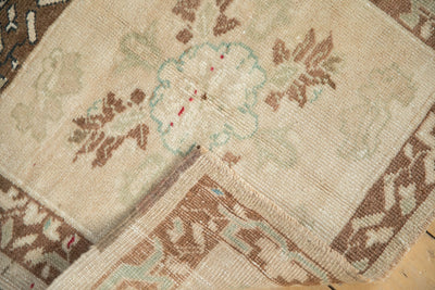 2x2.5 Vintage Distressed Oushak Square Rug Mat