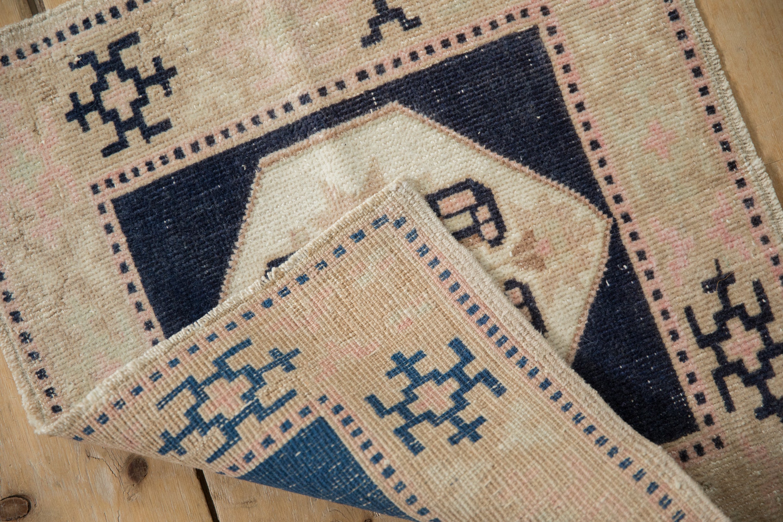 1.5x2 Vintage Distressed Oushak Square Rug Mat