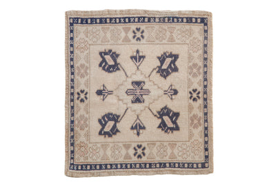 1.5x2 Vintage Distressed Oushak Square Rug Mat
