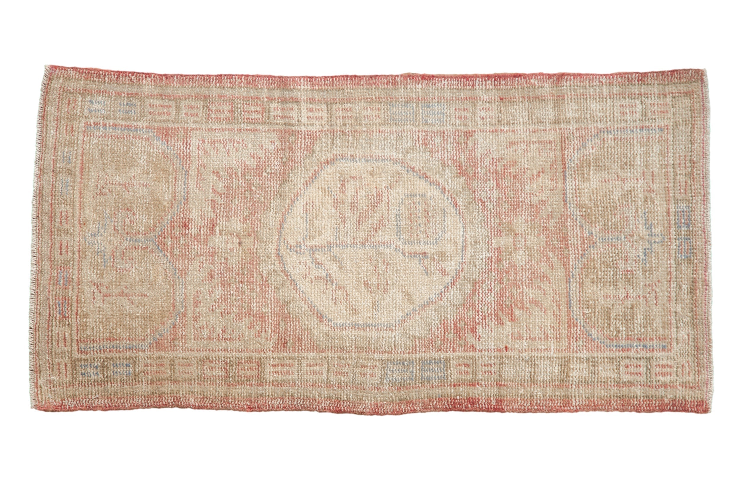 2x4.5 Vintage Distressed Oushak Rug Runner