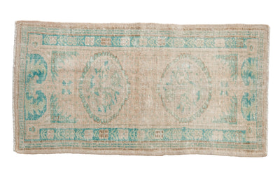 2.5x5 Vintage Distressed Oushak Rug Runner
