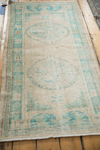 2.5x5 Vintage Distressed Oushak Rug Runner