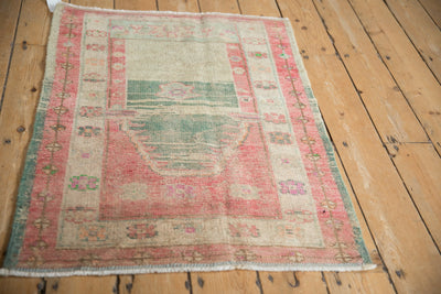2.5x3.5 Vintage Distressed Oushak Rug