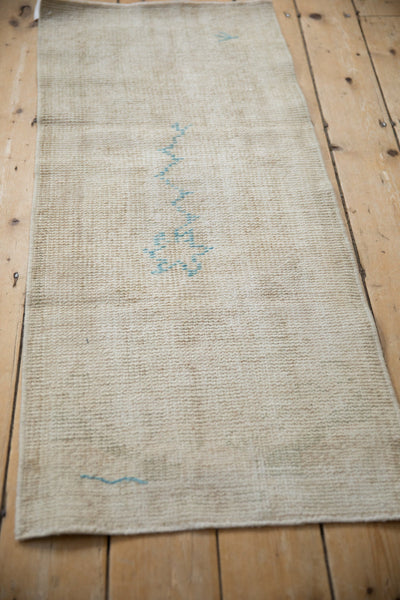 2x4.5 Vintage Distressed Oushak Rug Runner