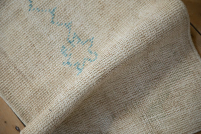 2x4.5 Vintage Distressed Oushak Rug Runner