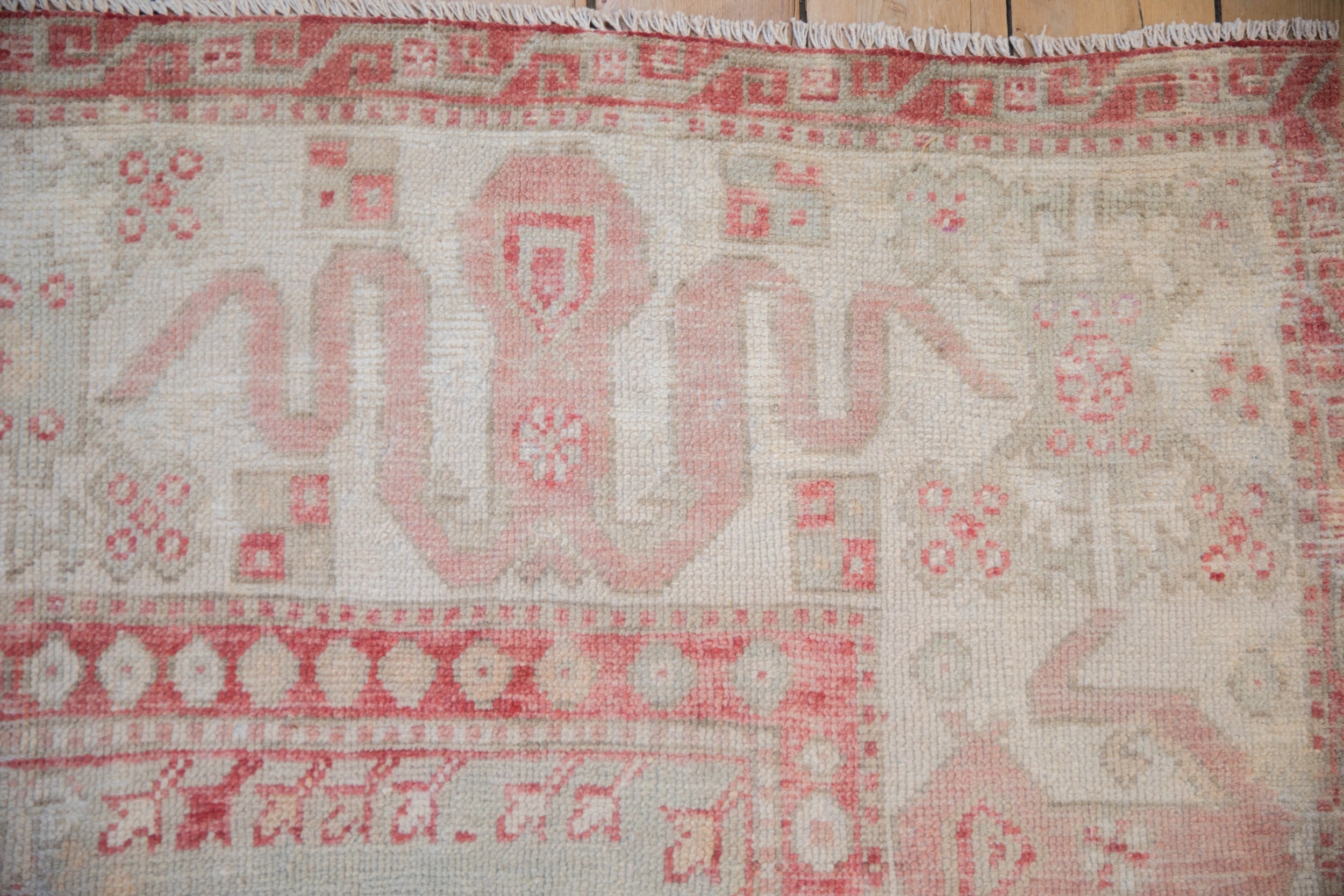 5.5x8 Vintage Distressed Oushak Carpet by Old New House® - product image 3 for Resin Society