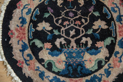 2.5x2.5 Vintage Nichols Art Deco Round Rug Mat