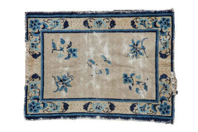 2x2.5 Antique Peking Square Rug Mat