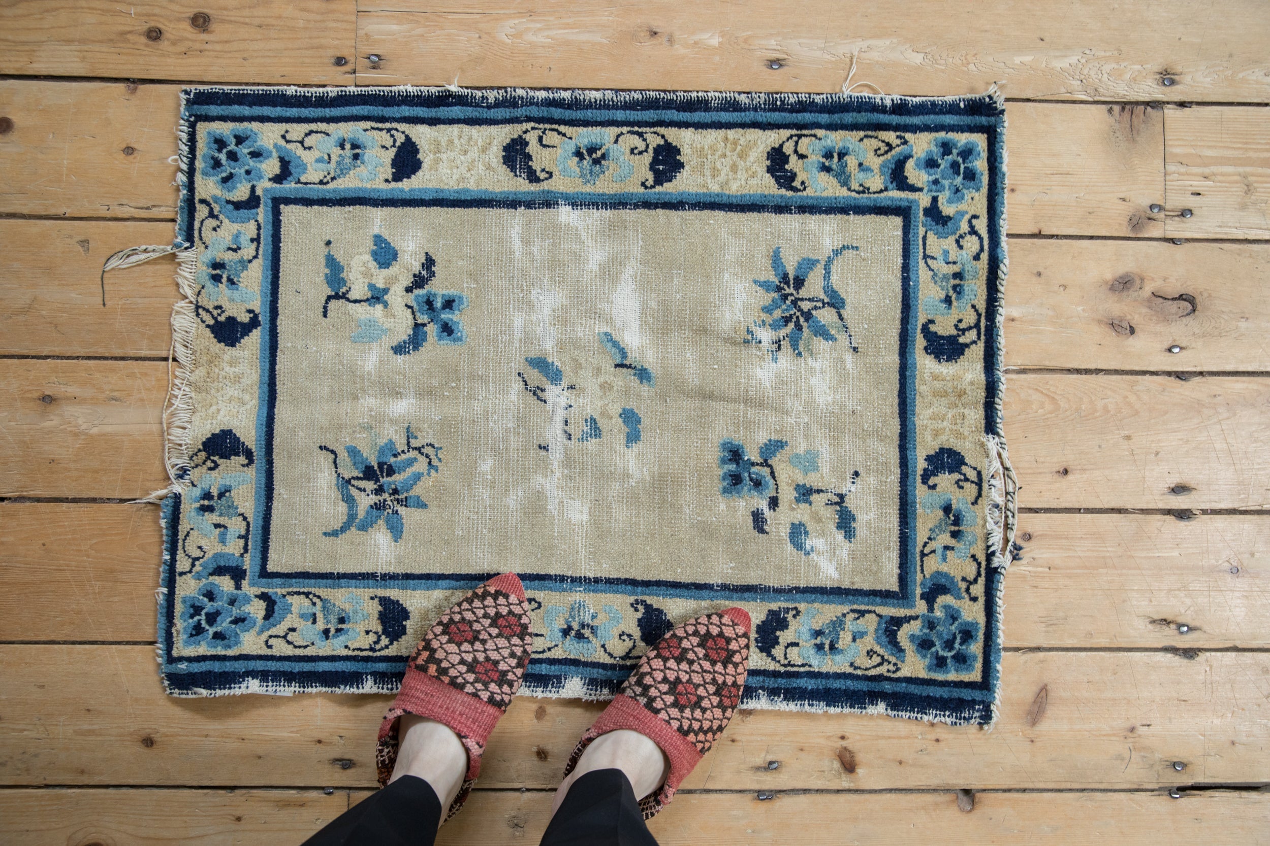 2x2.5 Antique Peking Square Rug Mat
