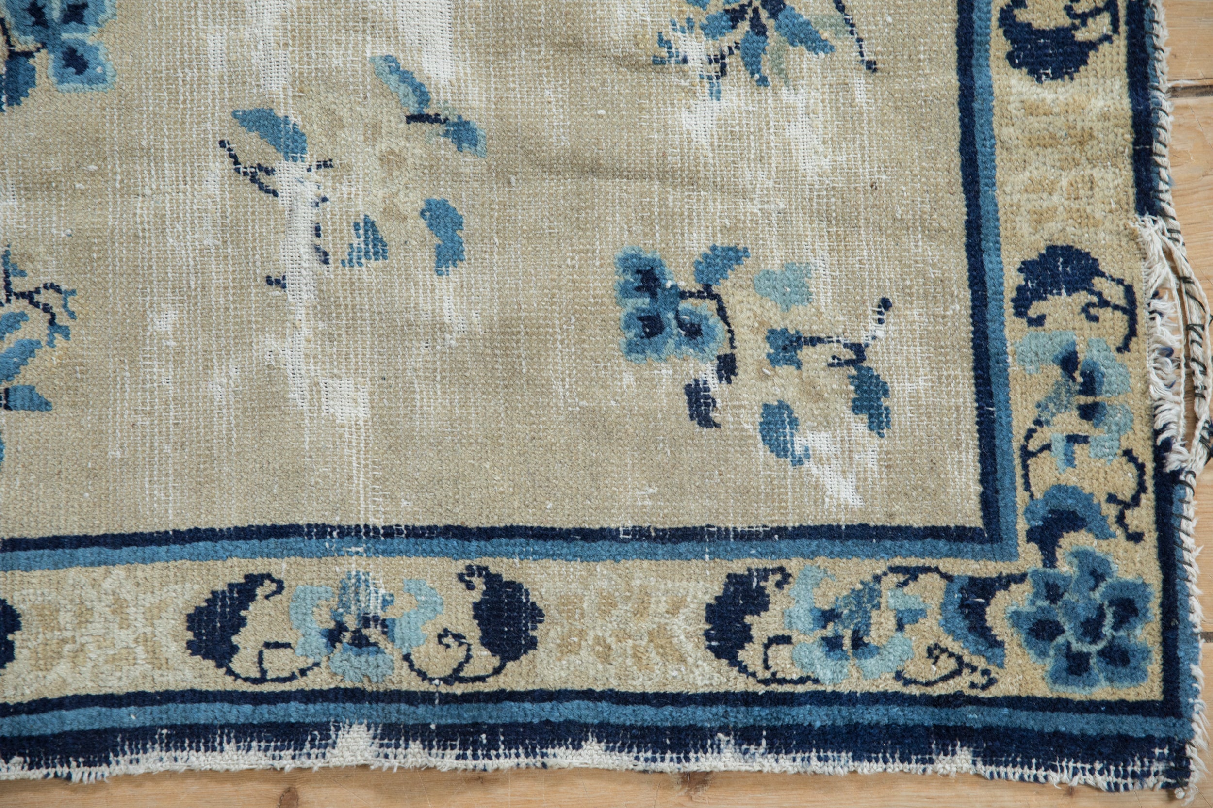 2x2.5 Antique Peking Square Rug Mat