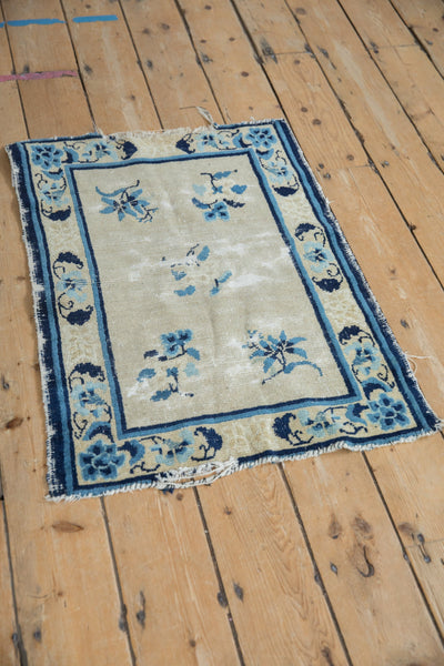 2x2.5 Antique Peking Square Rug Mat