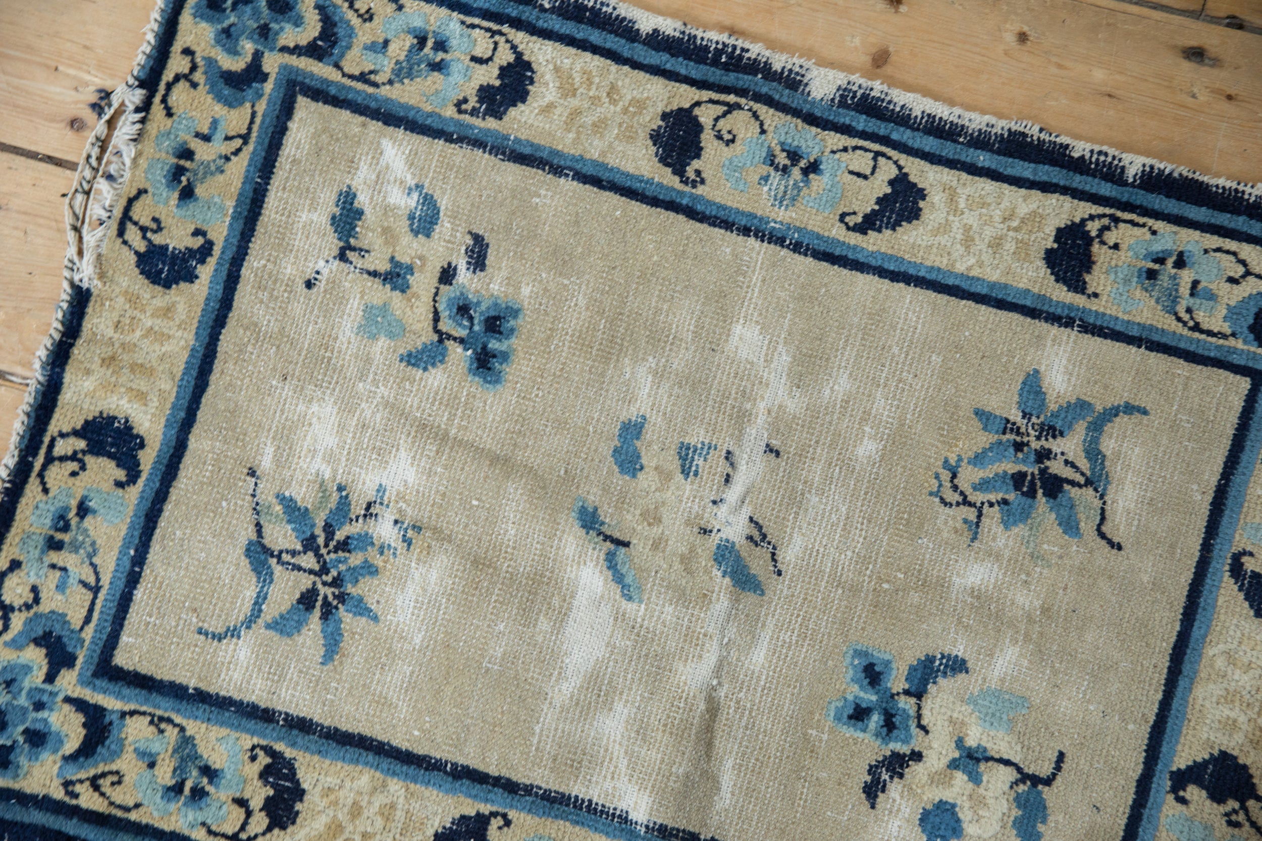 2x2.5 Antique Peking Square Rug Mat