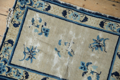 2x2.5 Antique Peking Square Rug Mat