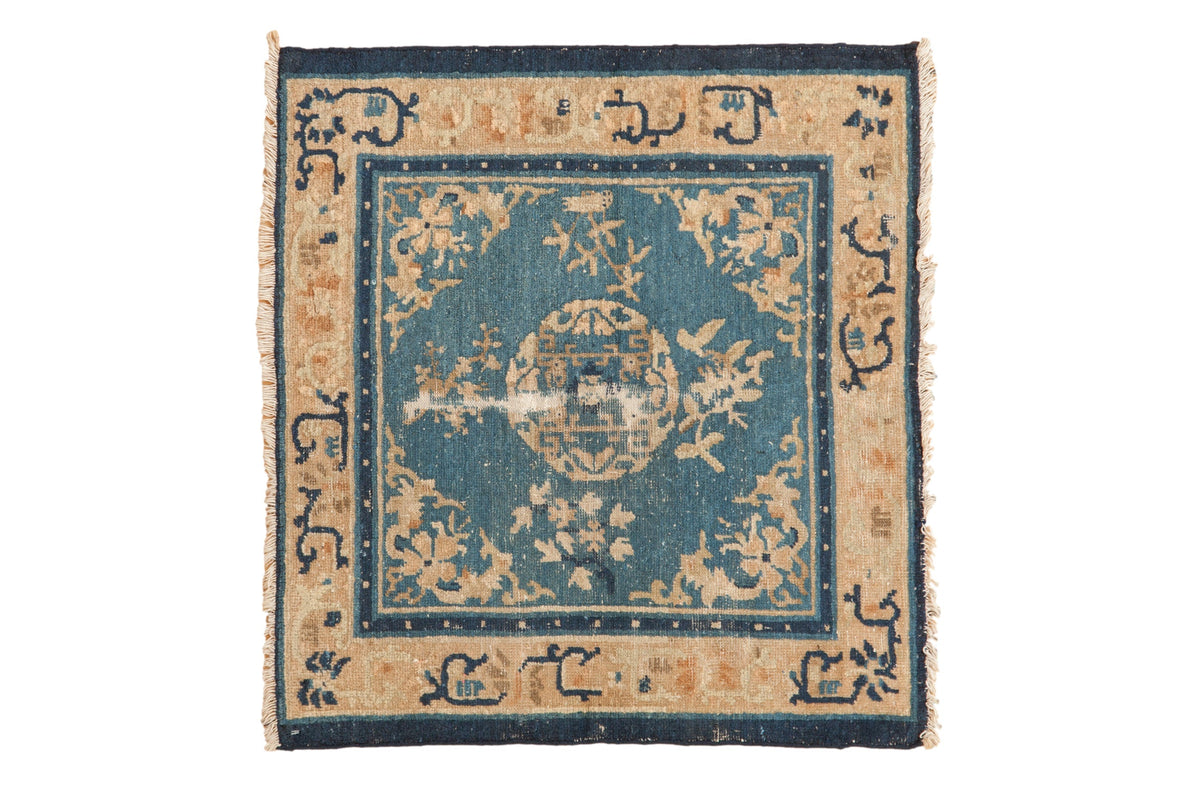 2.5x3 Antique Peking Square Rug by Old New House® - main product image for Resin Society
