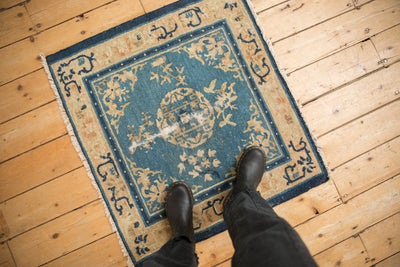 2.5x3 Antique Peking Square Rug by Old New House® - product image 2 for Resin Society