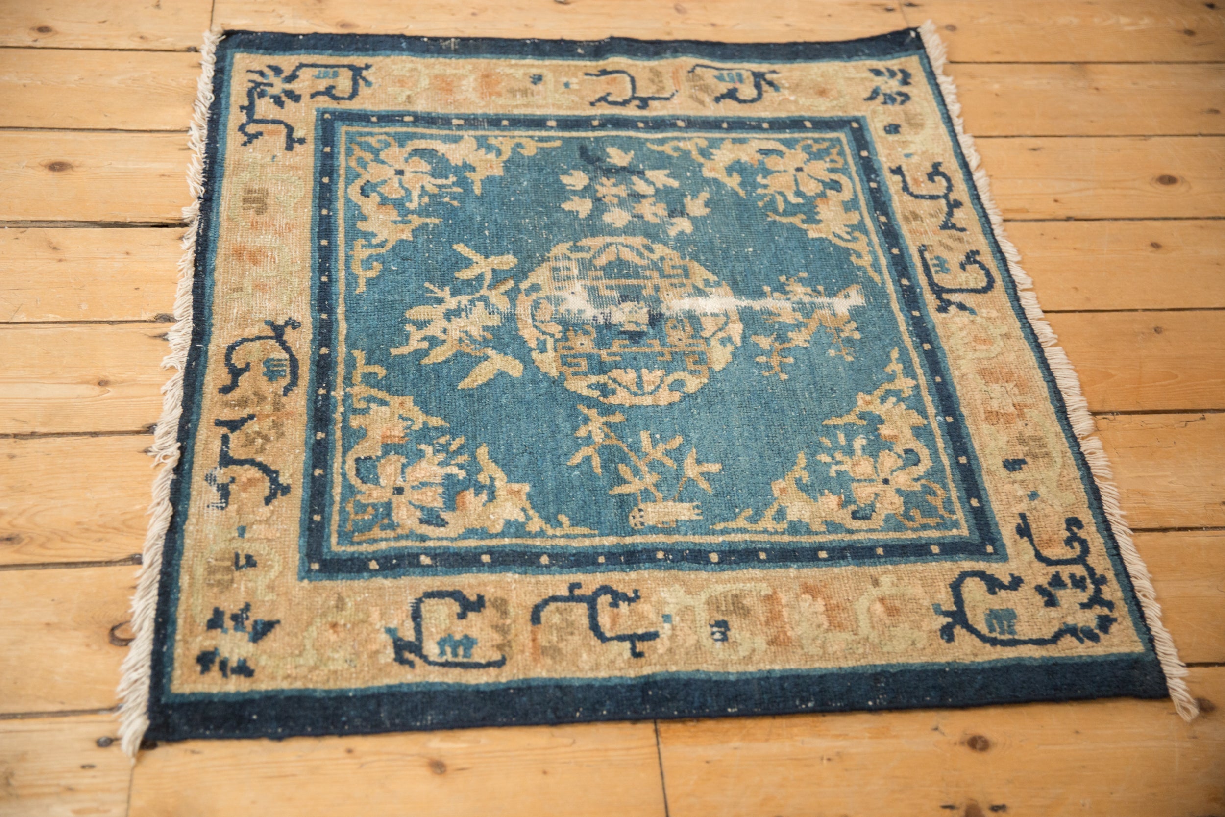 2.5x3 Antique Peking Square Rug by Old New House® - product image 5 for Resin Society