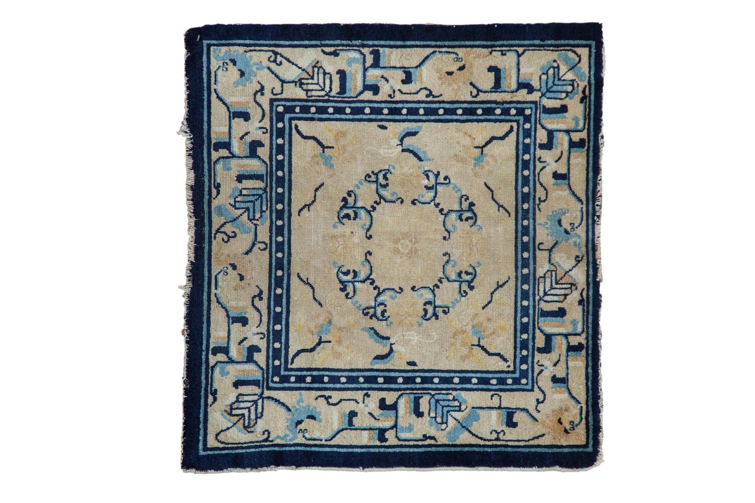2.5x2.5 Antique Peking Square Rug Mat