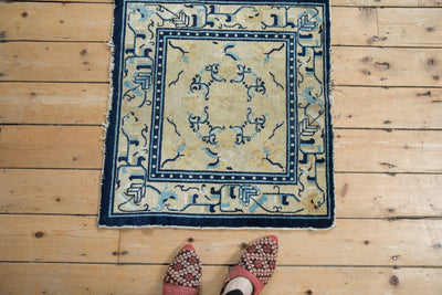 2.5x2.5 Antique Peking Square Rug Mat