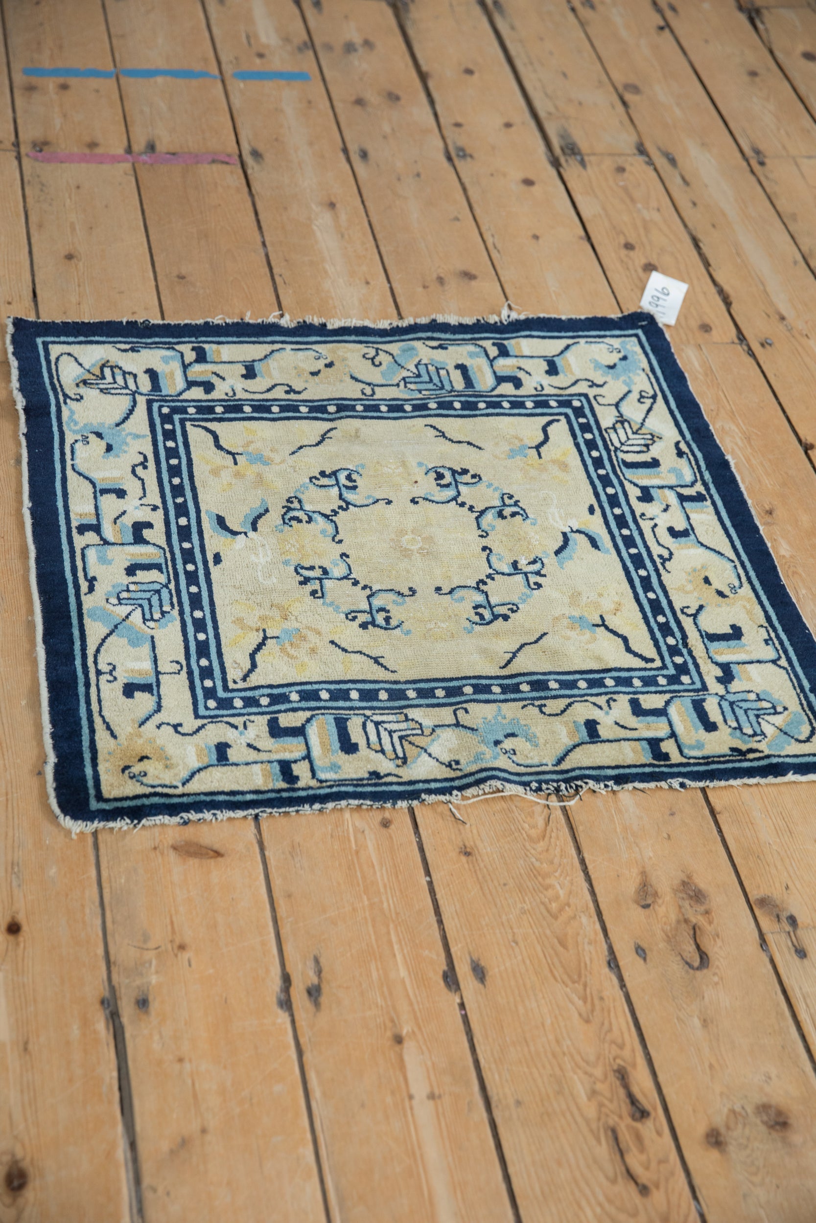 2.5x2.5 Antique Peking Square Rug Mat
