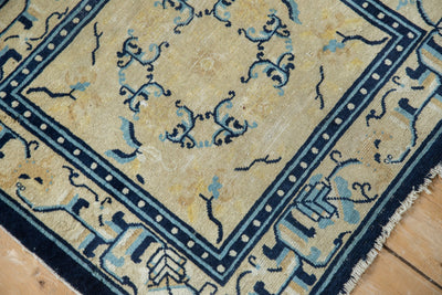 2.5x2.5 Antique Peking Square Rug Mat