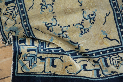 2.5x2.5 Antique Peking Square Rug Mat