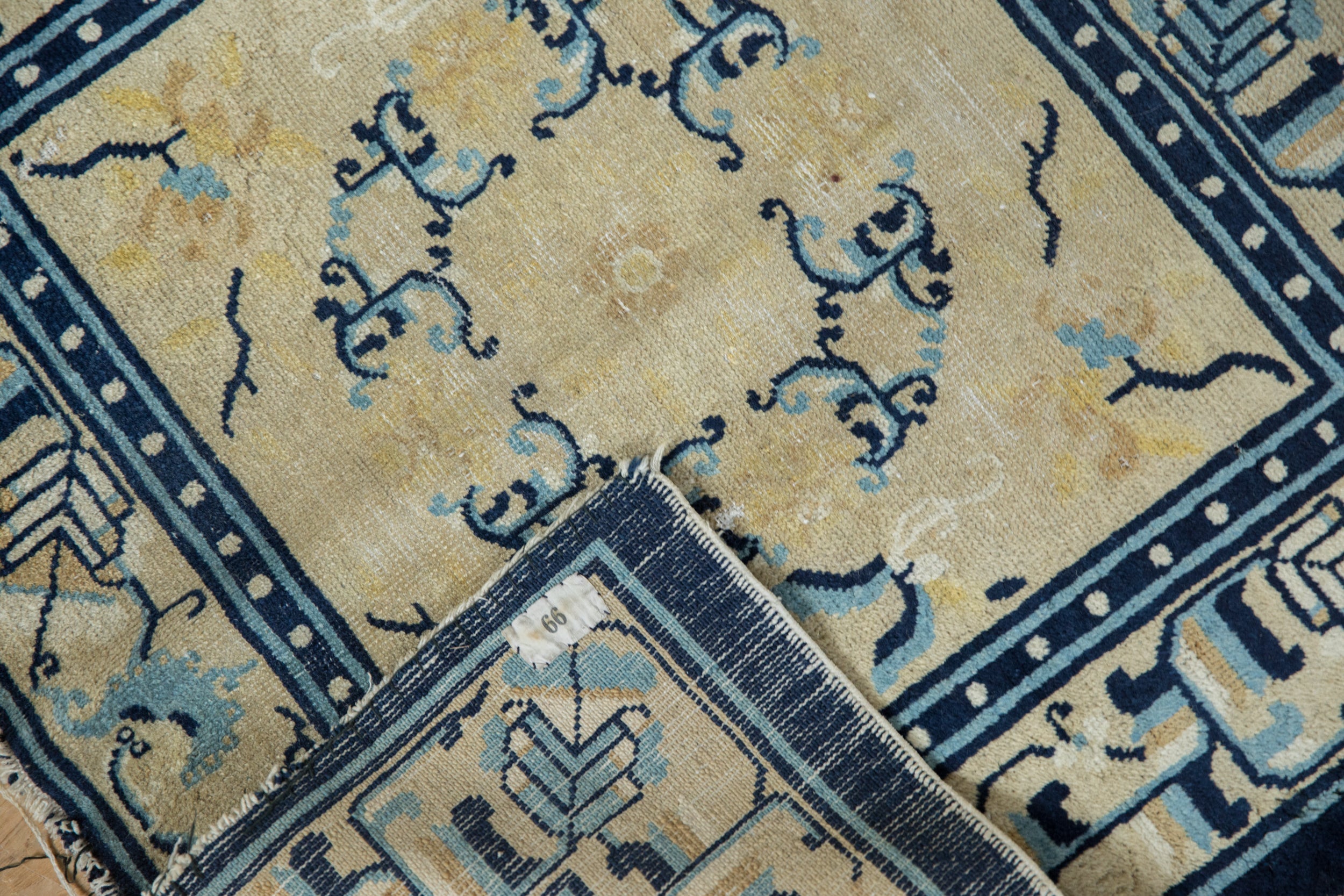 2.5x2.5 Antique Peking Square Rug Mat
