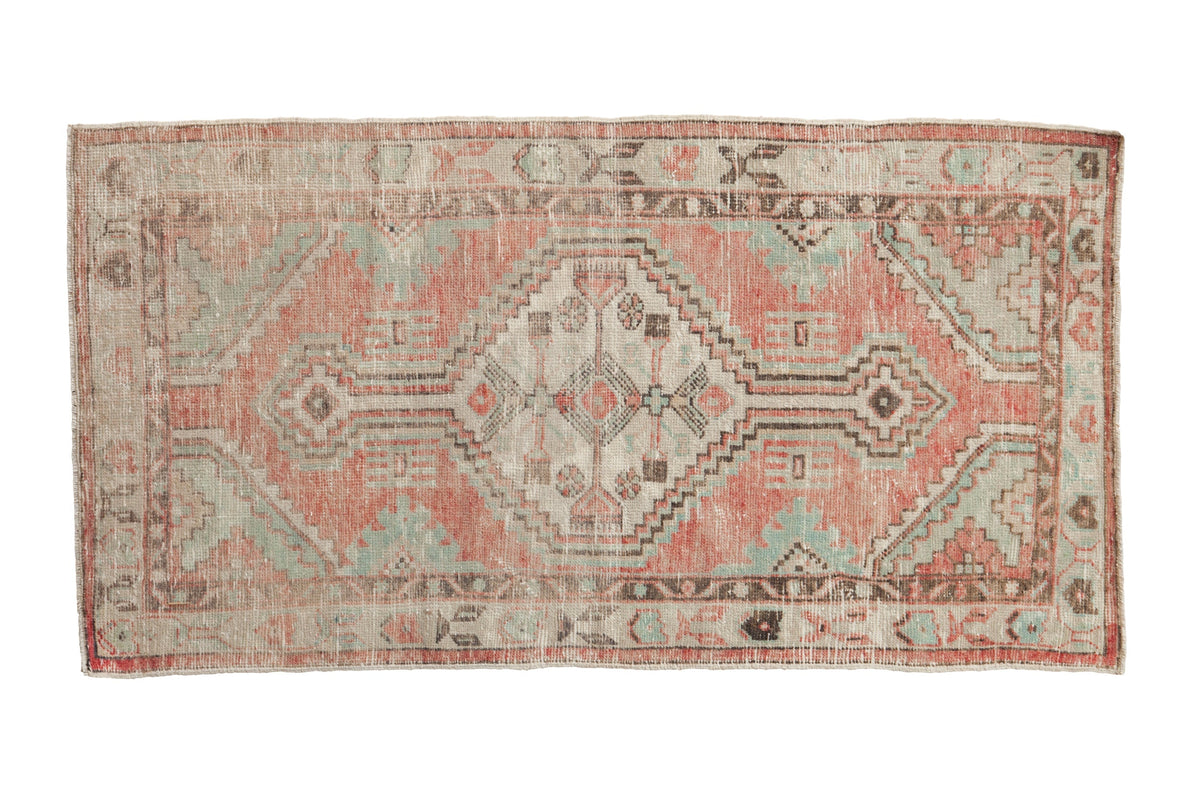 2.5x5 Vintage Distressed Oushak Rug Runner by Old New House® - main product image for Resin Society