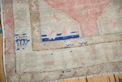 3x5 Vintage Distressed Oushak Rug by Old New House® - product image 4 for Resin Society