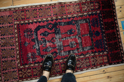2.5x4.5 Vintage Distressed Oushak Rug by Old New House® - product image 2 for Resin Society