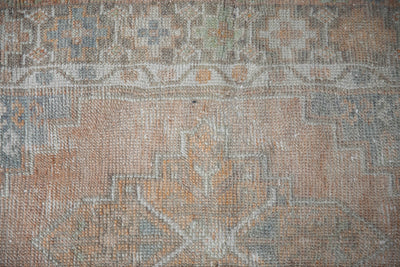 2.5x4 Vintage Distressed Oushak Rug by Old New House® - product image 3 for Resin Society