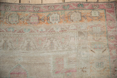 4x7.5 Vintage Distressed Oushak Rug by Old New House® - product image 3 for Resin Society