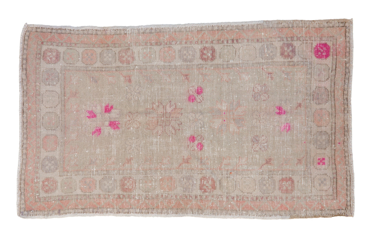 2.5x4.5 Vintage Distressed Oushak Rug by Old New House® - main product image for Resin Society