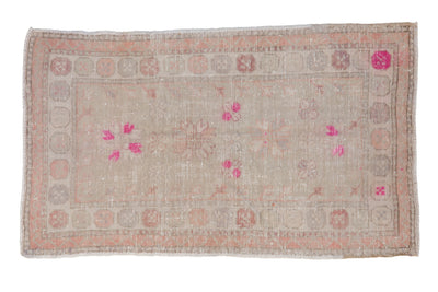2.5x4.5 Vintage Distressed Oushak Rug by Old New House® - main product image for Resin Society