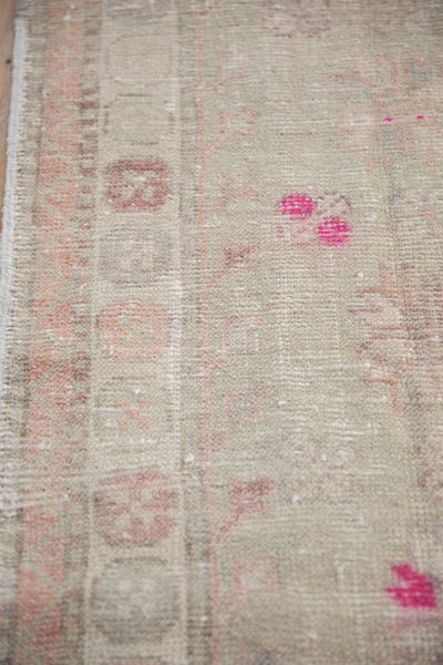 2.5x4.5 Vintage Distressed Oushak Rug by Old New House® - product image 5 for Resin Society