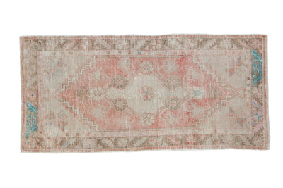 2.5x5.5 Vintage Distressed Oushak Rug Runner by Old New House® - main product image for Resin Society