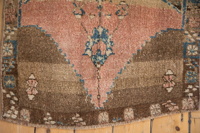 2.5x3.5 Vintage Distressed Kars Rug