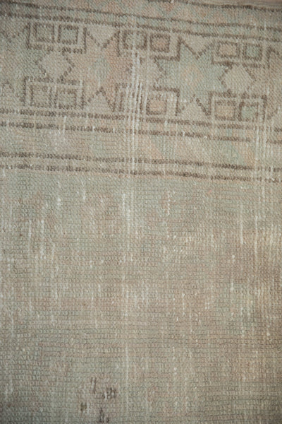 3x5.5 Vintage Distressed Oushak Rug by Old New House® - product image 3 for Resin Society