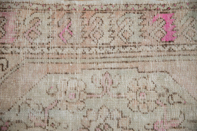 3x4.5 Vintage Distressed Oushak Rug by Old New House® - product image 3 for Resin Society