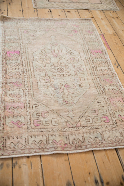 3x4.5 Vintage Distressed Oushak Rug by Old New House® - product image 5 for Resin Society