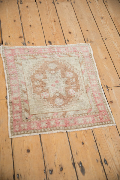 2x2 Vintage Distressed Oushak Square Rug Mat