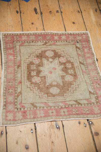 2x2 Vintage Distressed Oushak Square Rug Mat