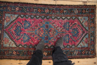 2.5x4.5 Vintage Mehriban Rug by Old New House® - product image 2 for Resin Society