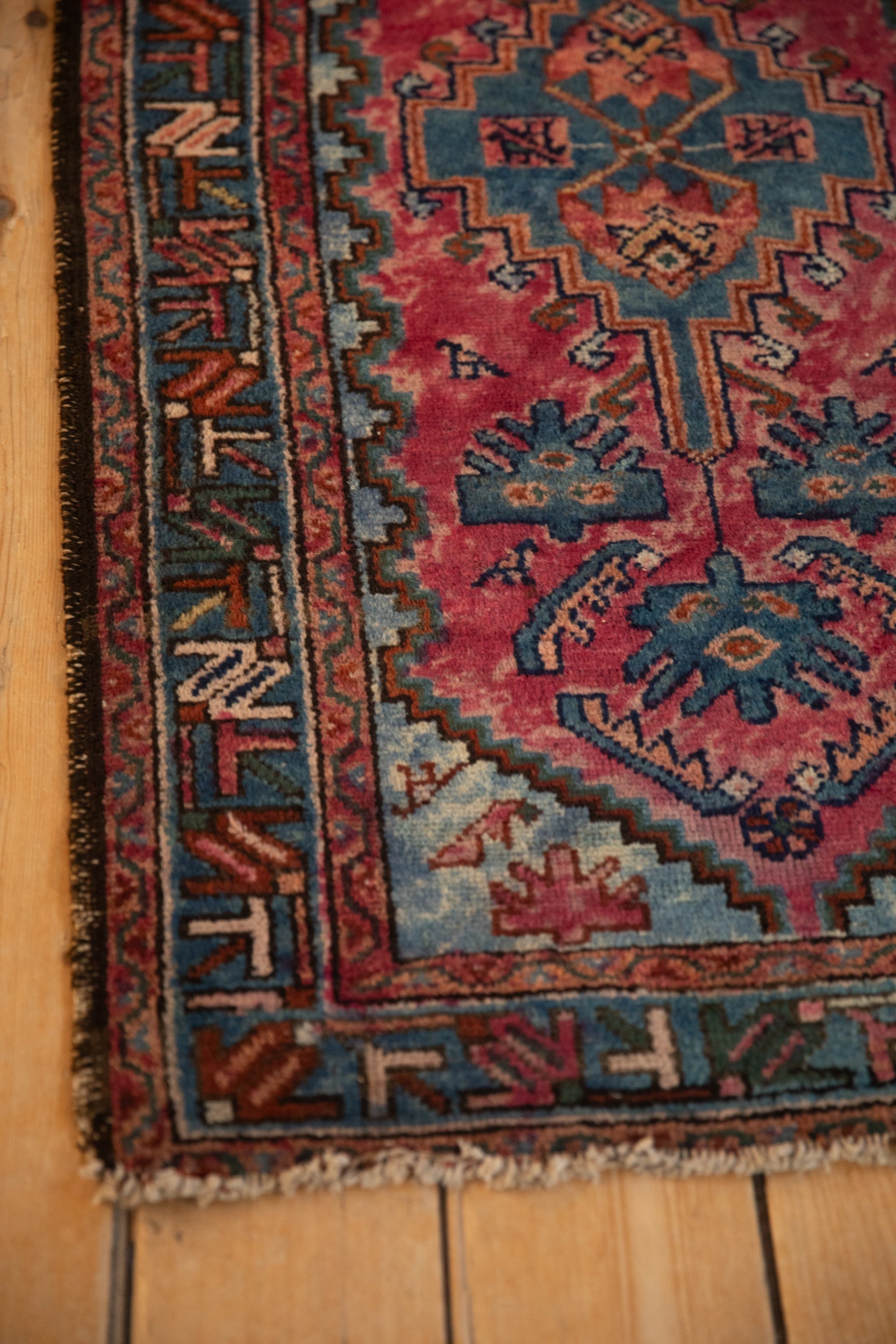 2.5x4.5 Vintage Mehriban Rug by Old New House® - product image 5 for Resin Society
