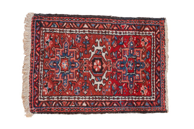 2x3 Vintage Karaja Rug Mat