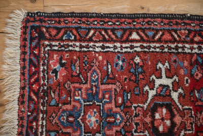2x3 Vintage Karaja Rug Mat