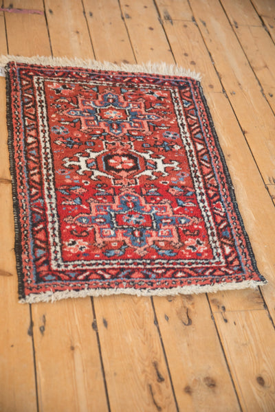 2x3 Vintage Karaja Rug Mat