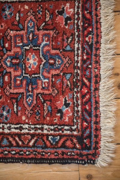 2x3 Vintage Karaja Rug Mat