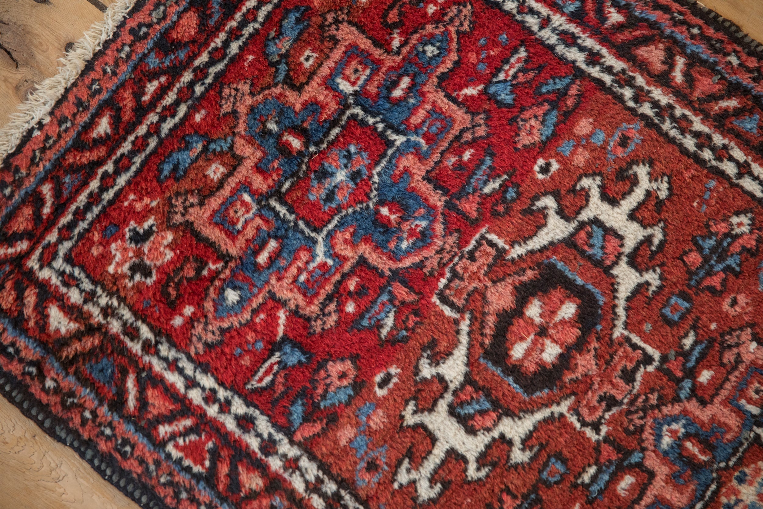 2x3 Vintage Karaja Rug Mat